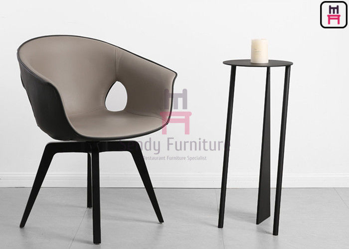 Döner Tabaklanmış Deri Fiberglas Kabuk Sandalye Metal Taban Koltuk