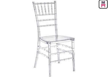 satın al Bar / Cafe için Reçine Chiavari Plastik Restoran Sandalyeler PC Şeffaf Kolsuz online manufacture