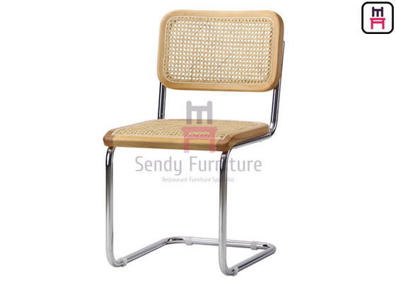 satın al SS201 Çerçeve PE Rattan Cane Yemek Sandalyesi Restoran için 0.37cbm online manufacture