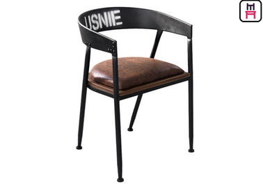 Loft Deri ve Metal Yemek Sandalyeleri, Silahlı Endüstriyel Siyah Metal Yemek Sandalyeleri