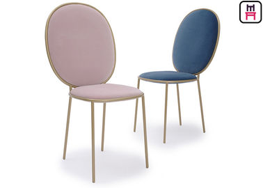 Adı